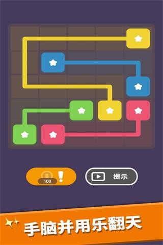 精彩截图-银河3144线上娱乐手游免费下载-银河3144线上娱乐最新官方版下载 v1.1.0 安卓版2