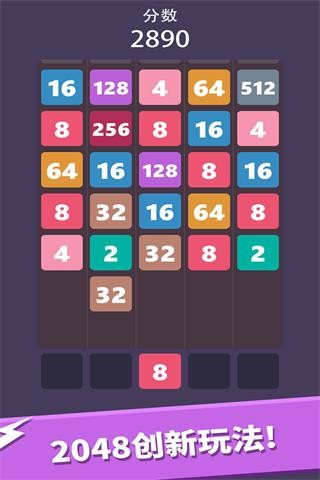 精彩截图-银河3144线上娱乐手游免费下载-银河3144线上娱乐最新官方版下载 v1.1.0 安卓版3