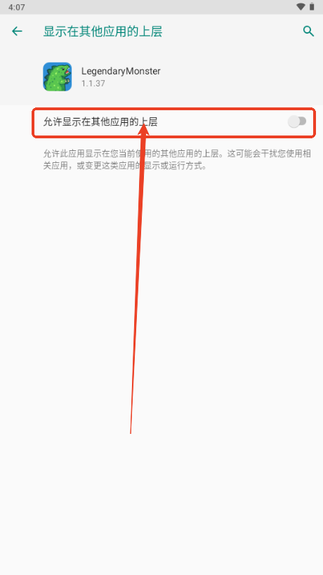 新蒲京8883官网登录内置菜单