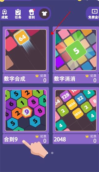 银河3144线上娱乐 银河3144线上娱乐游戏玩法